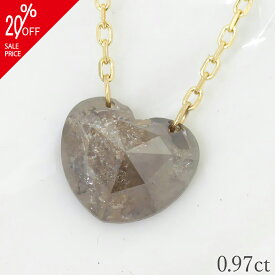 SISTINA 限定 K18 YG 天然ダイヤ グレイッシュカラー ブラックダイヤ 0.97ct ナチュラル ハートダイヤ ローズカット ネックレス ダイヤモンド レーザーホール 18k 18金 イエローゴールド 誕生日 プレゼント ギフト 贈り物 送料無料