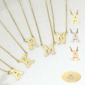 K10 K18 ゴールド イニシャル ネックレス シンプル イニシャルネックレス イニシャルペンダント 大人 地金 18k 10k 18金 10金 イエロー ホワイト シンプル お守り アルファベット 重ね付け