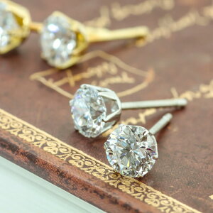 yALTROzsLABtPT K18 6{ 1.0ct (0.5ct/0.5ct) ꗱ_Ch X^bhsAX _Ch nCO[h i v`i  CG[ K18YG WG[ LO Ajo[T[ 
