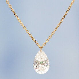 【ALTRO アルトロ】 K18 K10 Lior リオール K18 ラボグロウンダイヤモンド ネックレス 1.0ct ペアシェイプ Dカラー VVSクラス レーザーホール 一粒 合成ダイヤモンド ドロップ 雫 フレームレス 穴あき ジュエリー 記念日 アニバーサリー 送料無料 10金 18金 YG