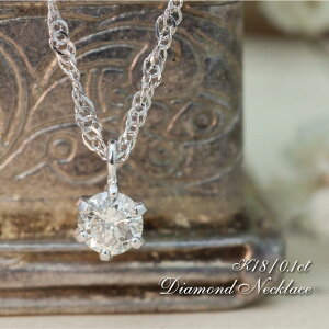 ʌ K18WG zCgS[h ꗱ_Ch lbNX 0.1ct _C XN[ VR_C 18k ؚ WG[ ɂJ v[g Mtg LO 蕨 Ajo[T[ 