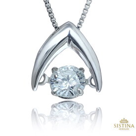 SISTINA 【1点限定】 送料無料 プラチナ 天然ダイヤモンド ネックレス ダンシングストーン 0.3ct PT900 PT850 ご褒美ジュエリー 天然ダイヤ ペンダント プレゼント ギフト 贈り物 馬蹄 V字 Vライン ベネチアンチェーン スライドチェーン スライドアジャスター 45cm