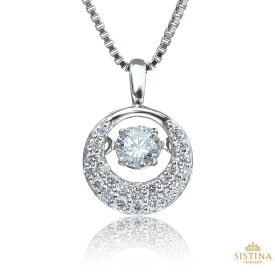 【1点限定】プラチナ 天然ダイヤモンド ネックレス ダンシングストーン 0.25ct クレッシェンド 三日月