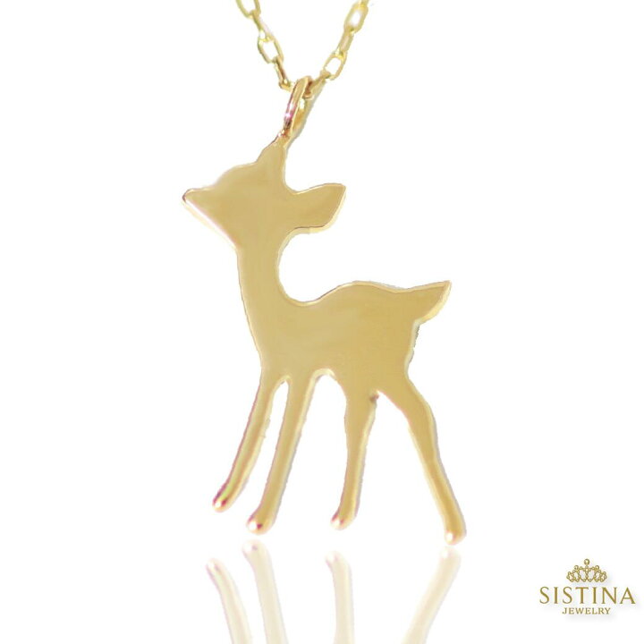 楽天市場】刻印無料 SISTINA【Foresta〜フォレスタ〜】 Bambi バンビ 