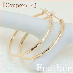 K18 t[vsAX 18k CG[S[h zCgS[h Couper N[y tFU[ a 25mm sAX t[v v`i  CG[ sN zCg