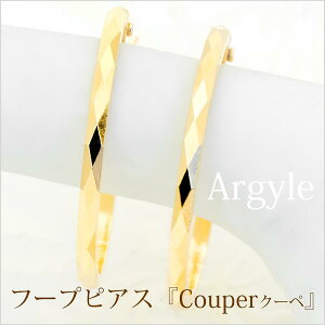 K18 t[vsAX 18k CG[S[h zCgS[h Couper N[y A[KC a 15mm sAX t[v b WG[ VXeB[i R  CG[ zCg v[g Mtg 蕨