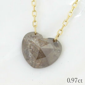 SISTINA 限定 K18 YG 天然ダイヤ グレイッシュカラー ブラックダイヤ 0.97ct ナチュラル ハートダイヤ ローズカット ネックレス ダイヤモンド レーザーホール 18k 18金 イエローゴールド 誕生日 プレゼント ギフト 贈り物 送料無料