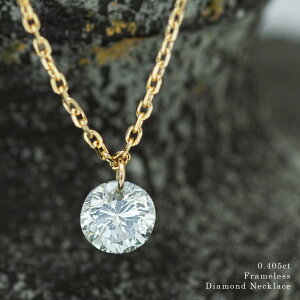 SISTINA y1_z K18 VR_Ch lbNX 0.40ct [U[z[_Ch 1 _ClbNX _Ch t[X EhJbg 18 CG[S[h WG[ 