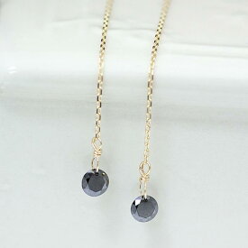 ブラックダイヤモンド レーザーホール アメリカンピアス 穴あきダイヤ 一粒ダイヤ 0.4ct 　K18YG　18金　イエローゴールド　金