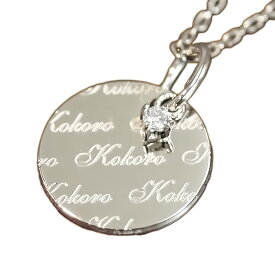 k10 k18 パターンデザイン コイン オーダーネックレス ネームネックレス メッセージ 名前 子供の名前 名入れ 刻印 | ジュエリー システィーナ 大人 女性 天然石 贈り物 おすすめギフト