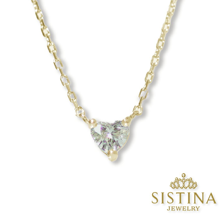 楽天市場】SISTINA ハート ダイヤモンドネックレス ダイヤモンド 