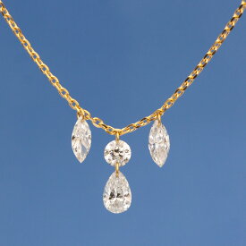 【ALTRO アルトロ】 Lior リオール K18 ラボグロウンダイヤモンド ファンシーシェイプ シャンデリア ネックレス 0.5ct ペアシェイプ マーキス ドロップデザイン レーザーホール 合成ダイヤモンド フレームレス 穴あき ジュエリー 記念日 アニバーサリー 送料無料