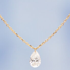 【ALTRO アルトロ】 Lior リオール K18 ラボグロウンダイヤモンド ネックレス 0.5ct ペアシェイプ レーザーホール 一粒 合成ダイヤモンド ドロップ フレームレス 穴あき ジュエリー 記念日 アニバーサリー 送料無料