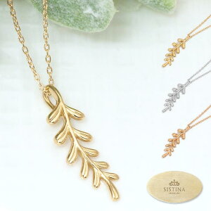 �yGreen Leaf�z Tiny �^�C�j�[ K18 K10 ���[�t�l�b�N���X �l�b�N���X �b �W���G���[ �V�X�e�B�[�i �����R �v���`�i �� �C�G���[ �s���N �z���C�g