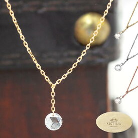 ローズカット レーザーホール ダイヤモンド ネックレス K18 K10 ローズカットダイヤ 0.2ct 一粒ダイヤ ダイヤモンドネックレス Y字 Yチェーン