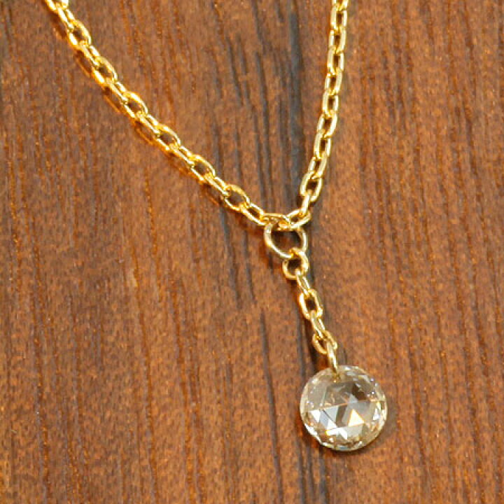 楽天市場】K10 K18 ローズカット 一粒ダイヤ ネックレス 0.10ct Y 