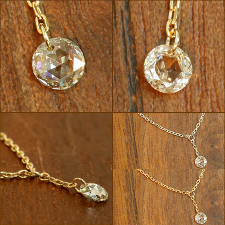 楽天市場】K10 K18 ローズカット 一粒ダイヤ ネックレス 0.10ct Y 