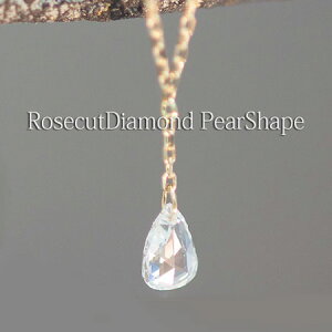 i yAVFCv [YJbg_Ch lbNX 0.2ct b K18 WG[ VXeB[i R v`i  CG[ sN zCg