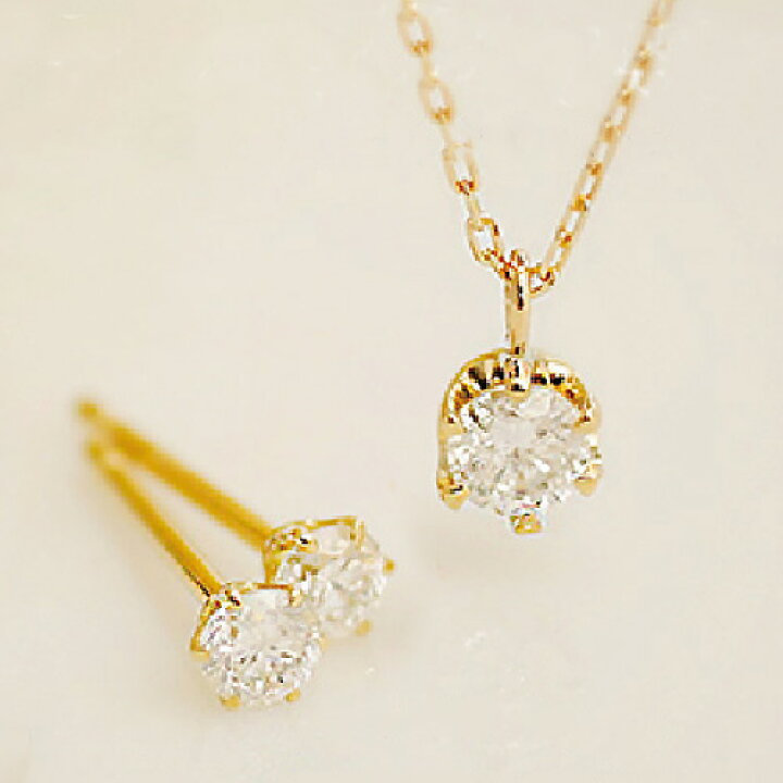 楽天市場】K18一粒ダイヤモンド ネックレス＆ピアス セット  