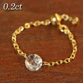 K18 チェーンリング ローズカット ダイヤモンド レーザーホール 0.2ct ダイヤモンドリング フリーサイズ ローズカット 18金 YG WG PG スライドチェーン サイズ調整