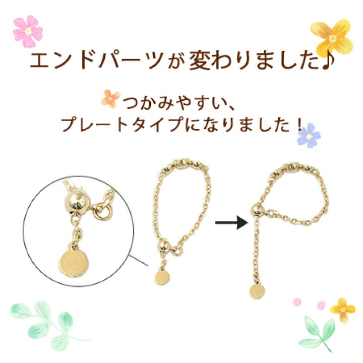 楽天市場】指輪 ローズカット ダイヤモンド チェーンリング 0.08ct 一 