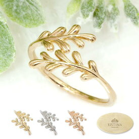 【Green Leaf】 リーフ Tiny タイニー リングダイヤモンド 0.05ct 透かし レース ボタニカル K18 K10 ゴールド ダイヤ 幅広 ボリューム 指輪 10金 18金 YG WG PG