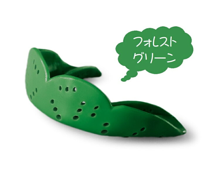 898円 【SALE/77%OFF】 SISU マウスガード スポーツ 収納ケース 898円 【SALE/77%OFF】 SISU マウスガード スポーツ 収納ケース