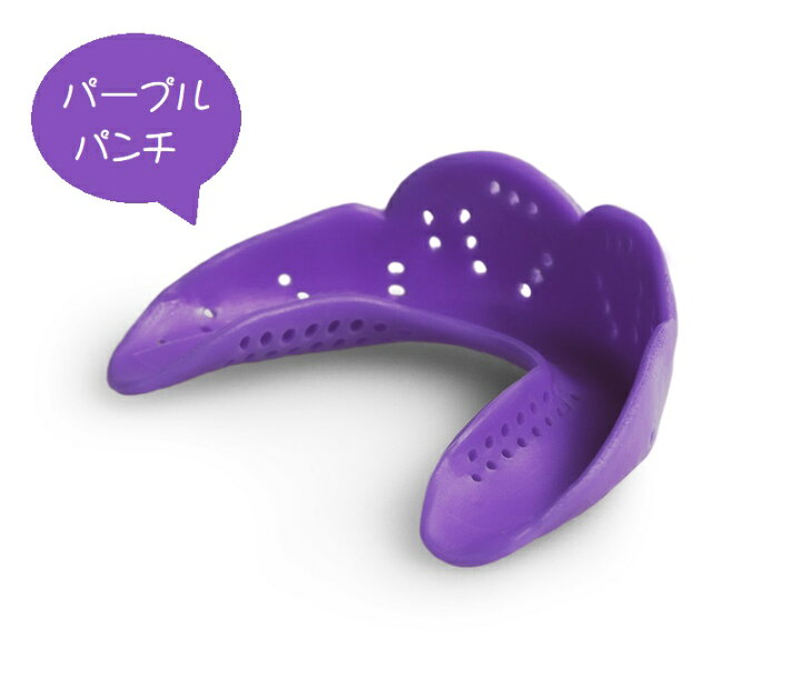 楽天市場 防御力と快適さ スポーツマウスピース Sisu Aero Mouthguard ｓ シス エアロ Junior ジュニア マウスガード 米国製 1 6mｍ 10色 カスタムフィット 子供用 キッズ 小顔 サッカー 野球 バスケットボール 空手道 柔道 スキー 自転車 スノーボード Yic 楽天市場店