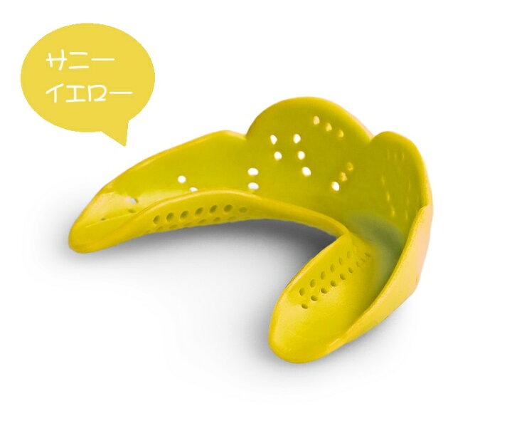 楽天市場 防御力と快適さ スポーツマウスピース Sisu Aero Mouthguard ｓ シス エアロ Junior ジュニア マウスガード 米国製 1 6mｍ 10色 カスタムフィット 子供用 キッズ 小顔 サッカー 野球 バスケットボール 空手道 柔道 スキー 自転車 スノーボード Yic 楽天市場店