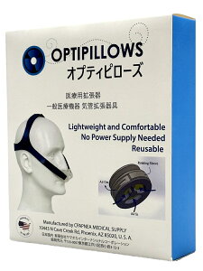 ×pg@т΍@ċzǁ@OPTIPILLOWS@IveBs[Y@EPAP MASK@C[pbv }XN@ʈË@@NX1@CǊg@Cz@@Cg@@Eg@d