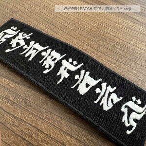 by lp c ^e hJ  hJ by ACڒ }WbNe[v xN a    l[ _