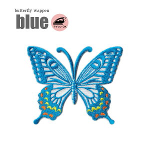���X ���b�y�� �u���[ �� blue