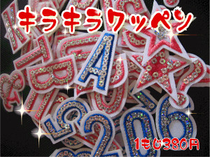 LLby At@xbg  by hJ io[ l[ w ^ hJby AC ylR|XOKz