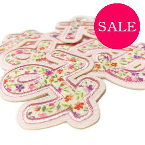 Ȃ莟IiI by 傫 Ђ炪ȃby ԕ O s` Ђ炪 Oby l[  ^ w㏀ɁI