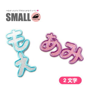 by Ђ炪ȃby A 菑 / 2 SMALLTCY O Ђ炪 ACڒ hJ  l[ O  D [bP AC Obyw ^ɁI