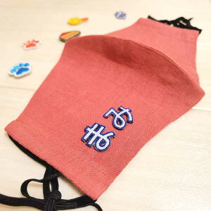 手提げ袋 名前 ホビーの人気商品 通販 価格比較 価格 Com 手提げ袋 名前 ホビーの人気商品 通販 価格比較 価格 Com