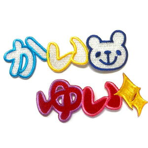 by Ђ炪ȃby 傫 A 菑 / 4 BIGTCY ACڒ hJ Ђ炪 O  l[ O  D [bP Obyw ^ɁI