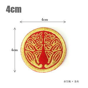 Ɩ䃏byuۂɕ䪉ׁvu4cmvyhJzyI[_[zyaz