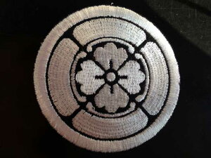 Ɩ䃏byuۂɎl؉ZvylR|XOKzyACڒzyazýzyhJzyI[_[z