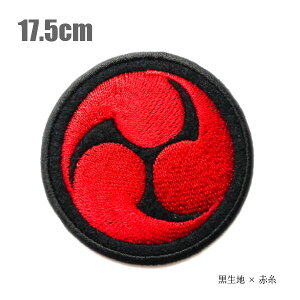 Ɩ䃏by (ۂȂ)Ob 17.5cmƖ by hJ Ob b I[_[ a BIG 傫TCY R{ Ղ @ ͂