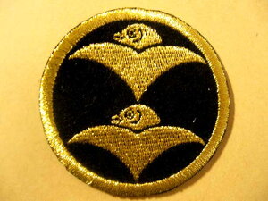 Ɩ䃏byuۂɓvylR|XOKzyACڒzyazýzyhJzyI[_[z