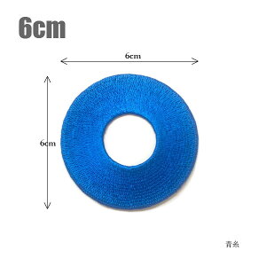 Ɩ by ւ̖/6cm hJ a  퍑