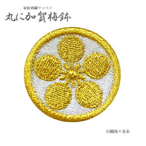 Ɩ䃏by ۂɉ~ 3.8cm 6cm 17.5cm BIG TCY 傫TCY ~ ~ ~ hJ ACڒ }WbNe[v xN Ɩ by a I[_[ { 퍑 