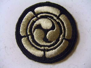 Ɩ䃏by(ۂȂ)u܉ZɎObvylR|XOKzyACڒzyazýzyhJzyI[_[z