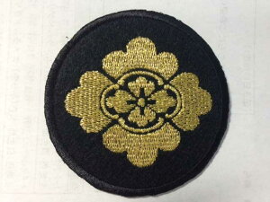 Ɩ䃏by(ۂȂ)u؉ZvylR|XOKzyACڒzyazyhJzyI[_[z