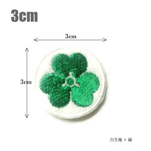 Ɩ䃏by(ۂȂ)uЋvu3cmvyhJzyI[_[zyazyRXvzyz