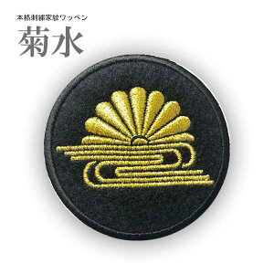 e by Ɩ䃏by hJ    ACڒ xN }WbNe[v a