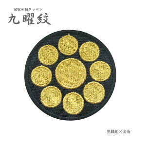 Ɩ䃏by (ۂȂ)j 3cm 4cm 5cm 6ccm 17.5cm BIG TCY 傫TCY j j hJ ACڒ }WbNe[v xN Ɩ by a I[_[ { 퍑