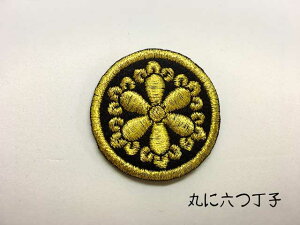 Ɩ䃏byuۂɘZqvylR|XOKzyACڒzyazýzyhJzyI[_[z