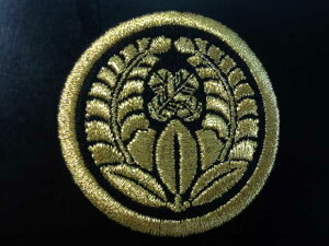 Ɩ䃏byuۂɏオ蓡ɑ̉HvylR|XOKzyACڒzyazyhJzyI[_[z